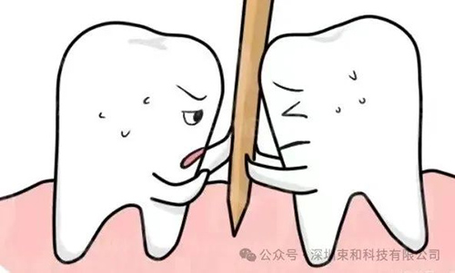 920 Love Your Teeth Day |Oral Care Starts with Teeth