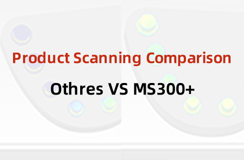 SHUHE | Real Data Comparison Achieves Comprehensive Superiority